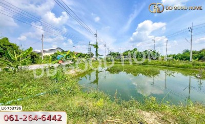 ที่ดินเมืองนครปฐม 1 ไร่ 210 ตร.ว. ใกล้โรงเรียนสารสาสน์วิเทศนครปฐม-5