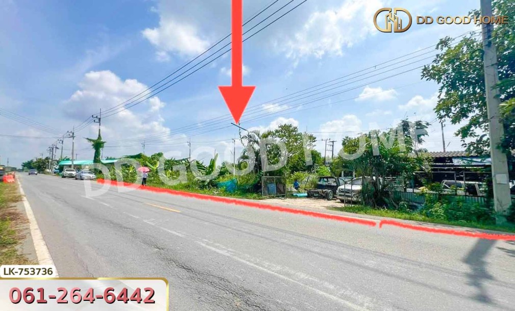 ที่ดินเมืองนครปฐม 1 ไร่ 210 ตร.ว. ใกล้โรงเรียนสารสาสน์วิเทศนครปฐม-4