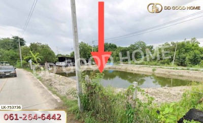 ที่ดินเมืองนครปฐม 1 ไร่ 210 ตร.ว. ใกล้โรงเรียนสารสาสน์วิเทศนครปฐม-3