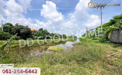 ที่ดินเมืองนครปฐม 4 ไร่ 219 ตร.ว. ใกล้ โรงเรียนสารสาสน์วิเทศนครปฐม