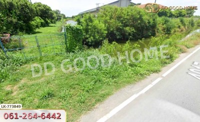 ที่ดินเมืองนครปฐม 4 ไร่ 219 ตร.ว. ใกล้ โรงเรียนสารสาสน์วิเทศนครปฐม