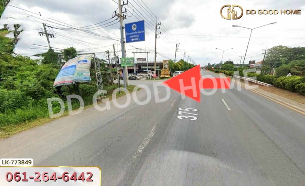 ที่ดินเมืองนครปฐม 4 ไร่ 219 ตร.ว. ใกล้ โรงเรียนสารสาสน์วิเทศนครปฐม-2