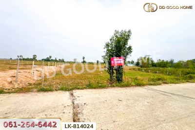 ที่ดินหนองหญ้าไซ 1 ไร่ สุพรรณบุรี ใกล้วัดบัลลังก์-8