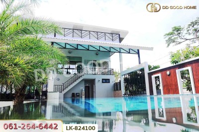 บ้านแฝด เดอะสมาย พระราม 2 - บ้านแพ้ว สมุทรสาคร ใกล้โรงพยาบาลบ้านแพ้ว