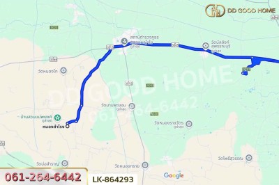 ที่ดินหนองหญ้าไซ 12 ไร่ 204 ตร.ว. สุพรรณบุรี ใกล้โรงเรียนบ้านหนองสำโรง.