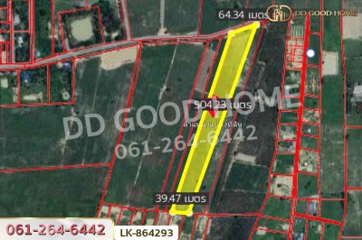 ที่ดินหนองหญ้าไซ 12 ไร่ 204 ตร.ว. สุพรรณบุรี ใกล้โรงเรียนบ้านหนองสำโรง.