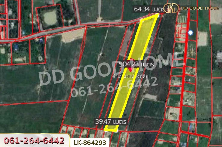 ที่ดินหนองหญ้าไซ 12 ไร่ 204 ตร.ว. สุพรรณบุรี ใกล้โรงเรียนบ้านหนองสำโรง.-3