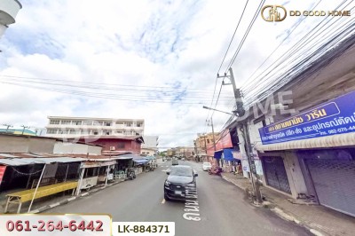 ที่ดินวารินชำราบ 49 ตร.ว. อุบลราชธานี ใกล้ตลาดเทศบาล-3