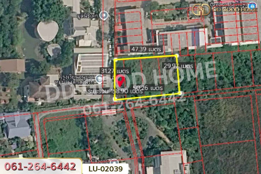 ที่ดินกระทุ่มล้ม 18 สามพราน 359 ตร.ว. นครปฐม ใกล้ ถ.พุทธมณฑลสาย 4-4