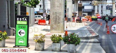 ❌SOLD OUT❌ เอสต้า บลิซ รามอินทรา คอนโด (Esta bliss ramintra condo) แขวง มีนบุรี จ.กทม.-9