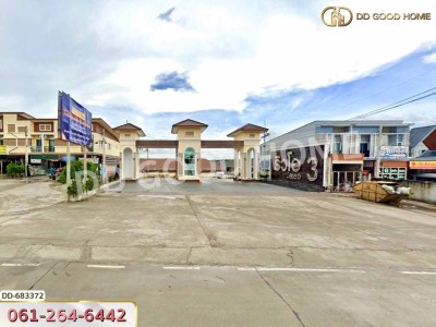 ทาวน์เฮ้าส์ ริวโอ วิลเลจ 3 ระยอง ใกล้ อบต.แม่น้ำคู้