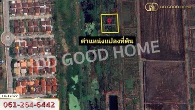 ที่ดิน เขต หนองจอก 335 ตร.ว. กรุงเทพฯ-7