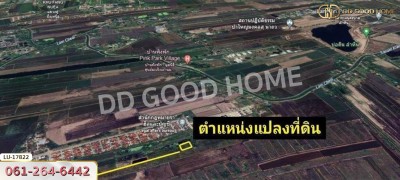 ที่ดิน เขต หนองจอก 335 ตร.ว. กรุงเทพฯ-4