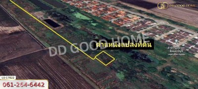 ที่ดิน เขต หนองจอก 335 ตร.ว. กรุงเทพฯ-3