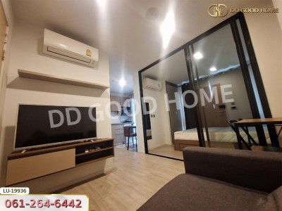เคฟ คอนโด ถ.พหลโยธิน ปทุมธานี