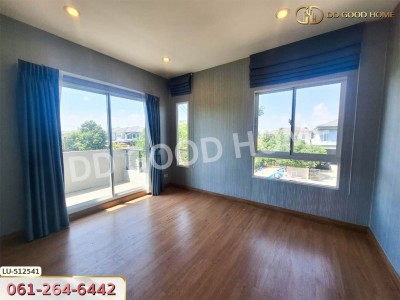 เดอะ แพลนท์ ฉลองกรุง-2