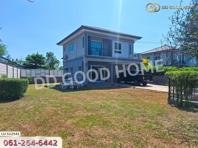 เดอะ แพลนท์ ฉลองกรุง-10