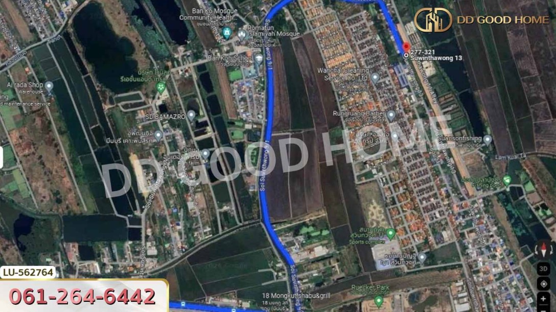 ที่ดิน ซ.สุวินทวงศ์ 13 มีนบุรี 136 ตร.ว. กรุงเทพฯ-7