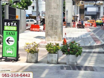 คอนโด เอสต้า บลิซ รามอินทรา ใกล้ MRT เศรษฐบุตรบำเพ็ญ.