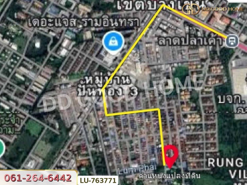 ที่ดินหมู่บ้านปั้นทอง 3 30 ตร.ว. บางเขน ใกล้เซ็นทรัลรามอินทรา-4