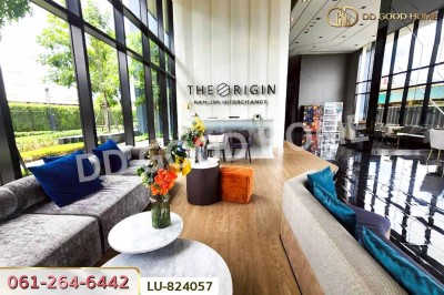 ❌SOLD OUT❌ คอนโด ดิ ออริจิ้น ราม 209 อินเตอร์เชนจ์ ใกล้สถานีอินเตอร์เชนจ์มีนบุรี  (สายสีส้ม + สายสีชมพู)