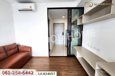 ❌SOLD OUT❌ คอนโด ดิ ออริจิ้น ราม 209 อินเตอร์เชนจ์ ใกล้สถานีอินเตอร์เชนจ์มีนบุรี  (สายสีส้ม + สายสีชมพู)