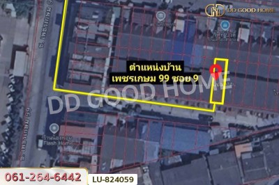 ทาวน์เฮ้าส์ เพชรเกษม 99 ซ. 9 สมุทรสาคร ใกล้ห้างบิ๊กซี อ้อมใหญ่