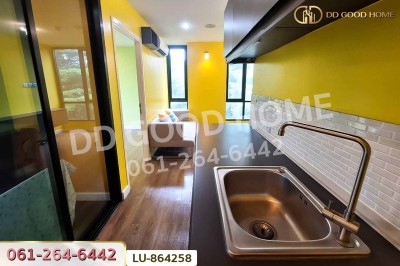 คอนโด เอสต้า บลิซ รามอินทรา ถ.รามอินทรา ใกล้ รถไฟฟ้าสายสีชมพู สถานีเศรษฐบุตรบำเพ็ญ.