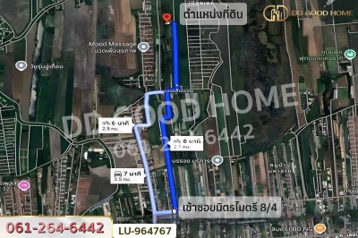 ที่ดินหนองจอก 335 ตร.ว. ใกล้ แม็คโคร หนองจอก-8