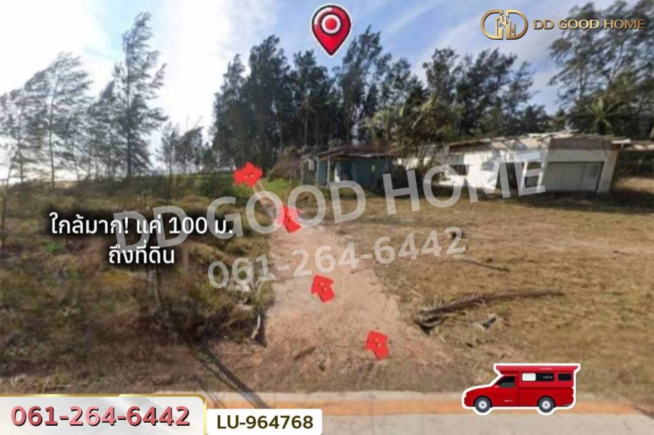 ที่ดินบางสะพานน้อย 134.3 ตร.ว. ประจวบคีรีขันธ์ ใกล้หาดแหลมสน.-8