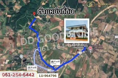 ที่ดินเวียงชัย 1 ไร่ 245 ตร.ว. เชียงราย ใกล้ที่ว่าการอำเภอเวียงเชียงรุ้ง.-8