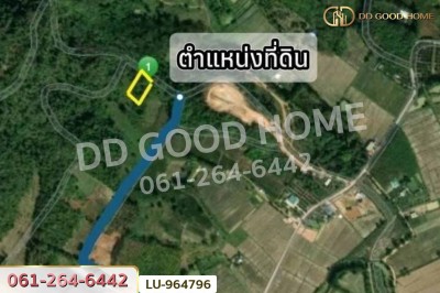 ที่ดินเวียงชัย 1 ไร่ 245 ตร.ว. เชียงราย ใกล้ที่ว่าการอำเภอเวียงเชียงรุ้ง.-3