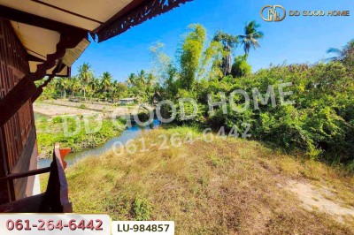 ที่ดินพร้อมสิ่งปลูกสร้างคลองเขิน 325 ตร.ว. สมุทรสงคราม ใกล้ที่ว่าการอำเภอเมืองสมุทรสงคราม