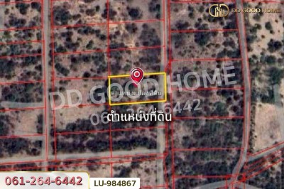 ที่ดินเวียงหนองล่อง 2 ไร่ ลำพูน ใกล้ที่ว่าการอำเภอเวียงหนองล่อง
