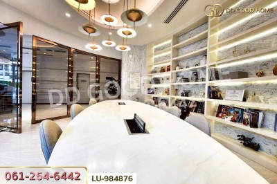 คอนโด ไอดีโอ รัชดา-สุทธิสาร ถ.สุทธิสารวินิจฉัย ใกล้ MRT สุทธิสาร