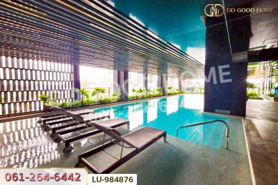 คอนโด ไอดีโอ รัชดา-สุทธิสาร ถ.สุทธิสารวินิจฉัย ใกล้ MRT สุทธิสาร