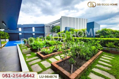 คอนโด ไอดีโอ รัชดา-สุทธิสาร ถ.สุทธิสารวินิจฉัย ใกล้ MRT สุทธิสาร