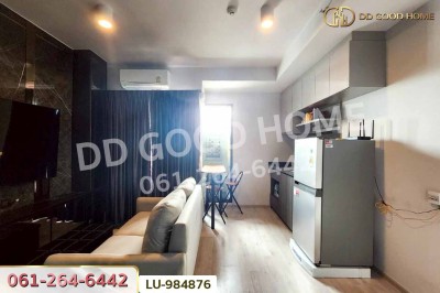 คอนโด ไอดีโอ รัชดา-สุทธิสาร ถ.สุทธิสารวินิจฉัย ใกล้ MRT สุทธิสาร