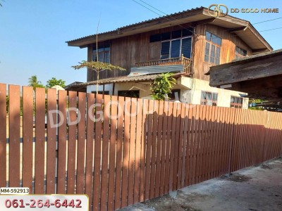 ที่ดิน อ.เมืองตาก 235.1 ตร.ว. ตาก-2