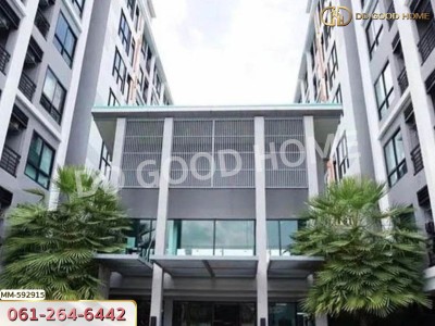 อะพูล คอนโด บางนา
