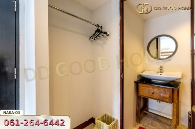 นาราสเตย์ @ พร้อมพงษ์ ซ.สุขุมวิท 39 กรุงเทพฯ-6