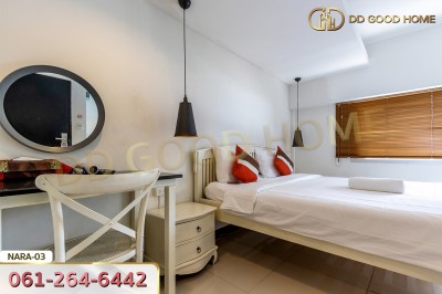 นาราสเตย์ @ พร้อมพงษ์ ซ.สุขุมวิท 39 กรุงเทพฯ-4