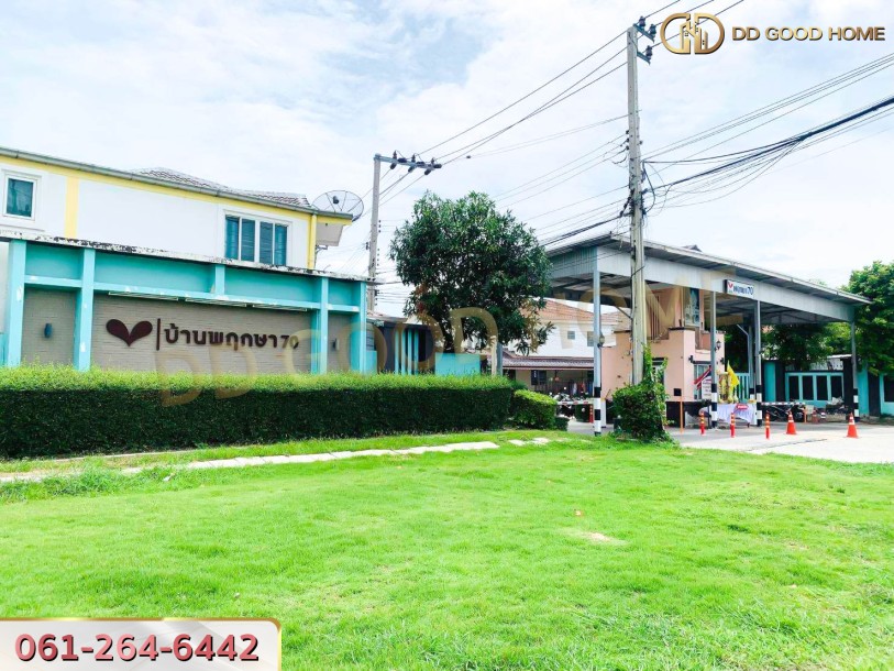 พฤกษา 70 (Pruksa Ville 70) ทาวนฺ์เฮ้าส์ 2 ชั้น แขวง ลำปลาทิว เขต ลาดกระบัง-9