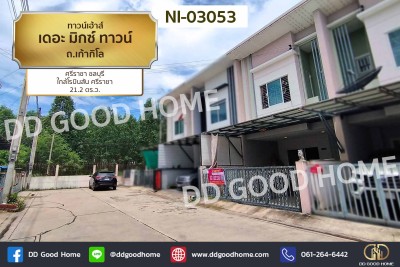 ทาวน์เฮ้าส์ เดอะ มิกซ์ ทาวน์ ถ.เก้ากิโล ศรีราชา ชลบุรี ใกล้โรบินสัน ศรีราชา-1