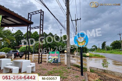 ที่ดินพร้อมสิ่งปลูกสร้างเนินฆ้อ 6 ไร่ 338.20 ตร.ว. ระยอง ใกล้ วัดเนินฆ้อ-8