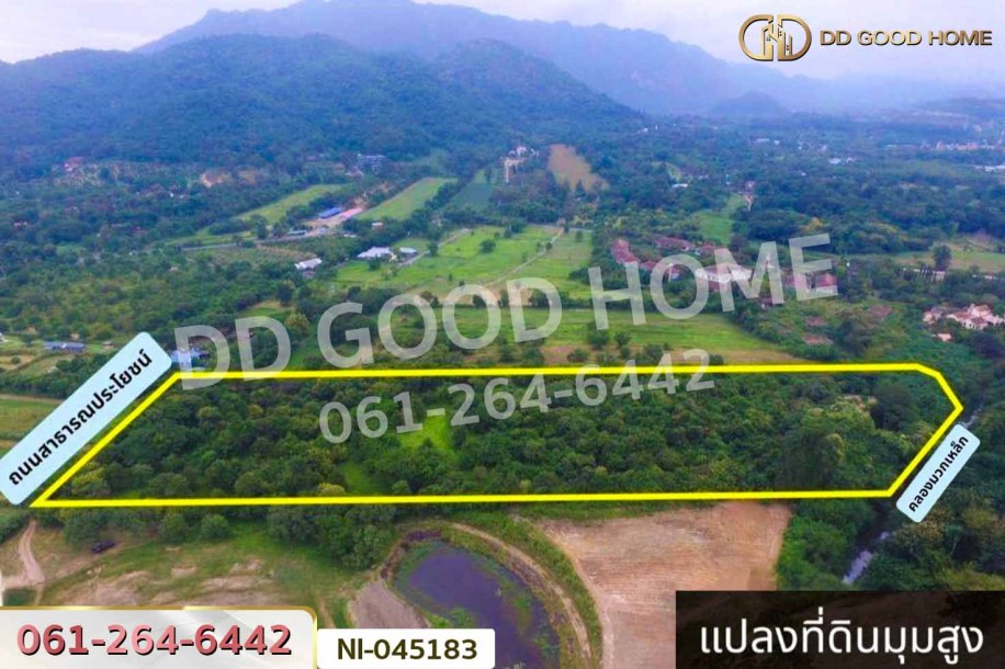 ที่ดินปากช่อง 15 ไร่ 3.44 ตร.ว. พญาเย็น นครราชสีมา ใกล้The wild เขาใหญ่-10