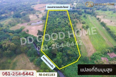 ที่ดินปากช่อง 15 ไร่ 3.44 ตร.ว. พญาเย็น นครราชสีมา ใกล้The wild เขาใหญ่-7