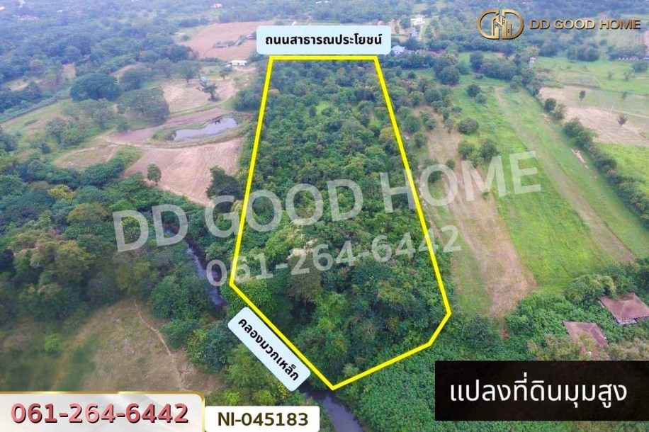 ที่ดินปากช่อง 15 ไร่ 3.44 ตร.ว. พญาเย็น นครราชสีมา ใกล้The wild เขาใหญ่-7