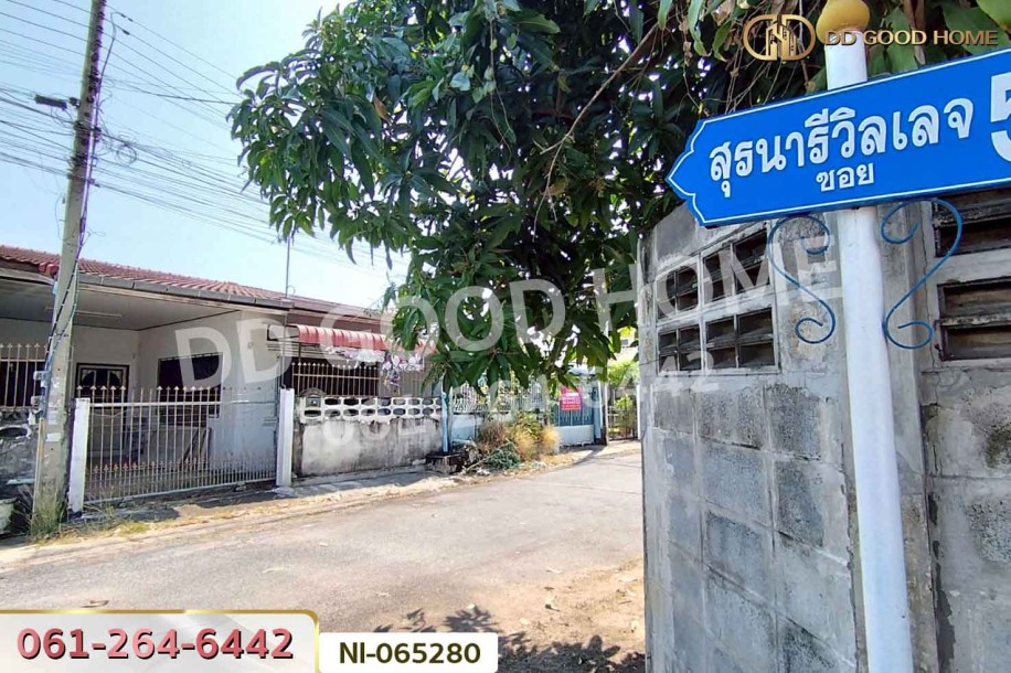 ทาวน์เฮ้าส์ สุรนารีวิลเลจ นครราชสีมา ใกล้สนามกีฬาเฉลิมพระเกียรติ 80 พรรษา-3