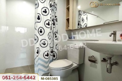 คอนโด เพลิน เพลิน คอนโดมิเนียม พระราม 5 - ราชพฤกษ์ นนทบุรี ใกล้โลตัสนครอินทร์